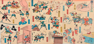狂画将基尽し